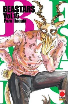Volume cover